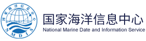 Ocean Decade Network